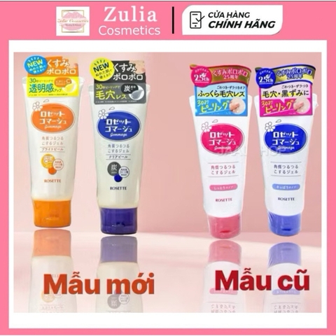 [FREE SHIP] Tẩy Da Chết Rosette Gommage Peeling gel