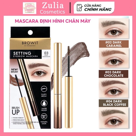 Mascara mày Nongchat Browit Setting Eyebrow chuốt định hình lông mày đầu nhỏ không lem không trôi
