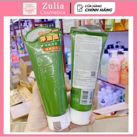 Hàng Công Ty Sữa Rửa Mặt Kiêm Mặt Nạ Naruko Tea Tree Purifying 120g Bản Đài