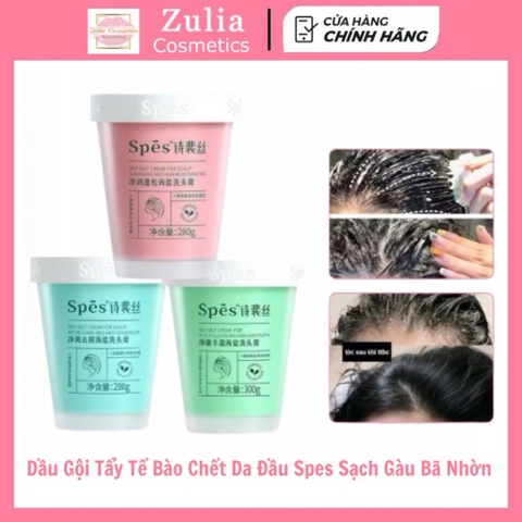 [SPES] Dầu Gội Tẩy Tế Bào Chết Da Đầu Spes Sạch Gàu Bã Nhờn Dưỡng Ẩm Kiềm Dầu Sea Salt Cream Hũ 280g