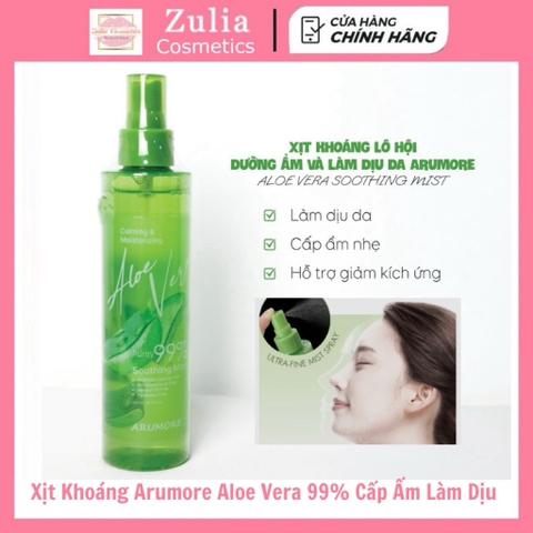 [ARUMORE] Xịt Khoáng Arumore Aloe Vera 99% Cấp Ẩm Làm Dịu Cân Bằng Da Soothing Mist Hàn Quốc Chai 200ml (Vỏ Mới)
