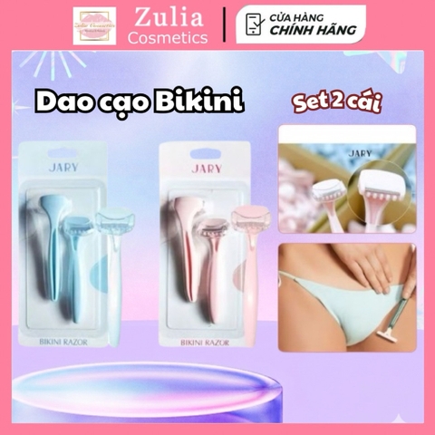 [CHE TÊN] Set 2 Dao Cạo Vùng Bikini Jary Cạo Nhẹ Nhàng Không Gây Trầy Xước - 2 Màu