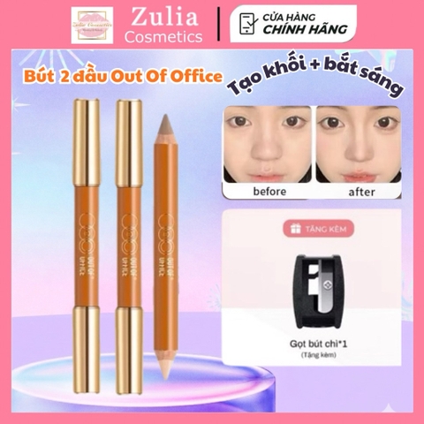 [OUT OF OFFICE] Bút Tạo Khối Và Bắt Sáng 2 Đầu  Out Of Office Contour & Highlight tạo hiệu ứng mũi cao - Tặng Kèm Gọt