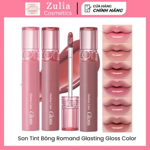(New) Son Tint Bóng Romand Glasting Color GLOSS căng mọng môi