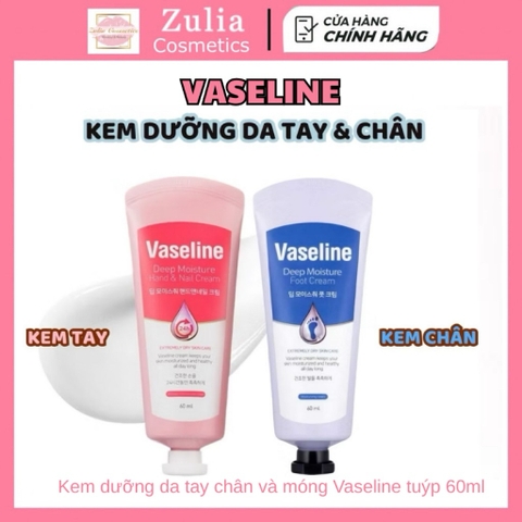 Kem dưỡng da tay chân và móng Vaseline Deep Moisture Hand & Nail Cream 60ml (tuýp)