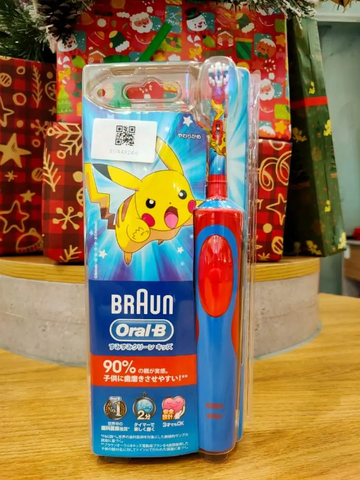 Bàn chải điện trẻ em Oral-B Vitality Kids từ 3 tuổi trở lên