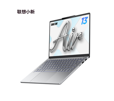 Laptop Lenovo Xiaoxin Air 13 (2026) (AI) (Intel Core 5-320 | 16GB | 512GB | 13.3 inch 2.5K 120Hz | Win 11 | Hợp kim 1.1kg | Grey) - Hàng Nhập Khẩu