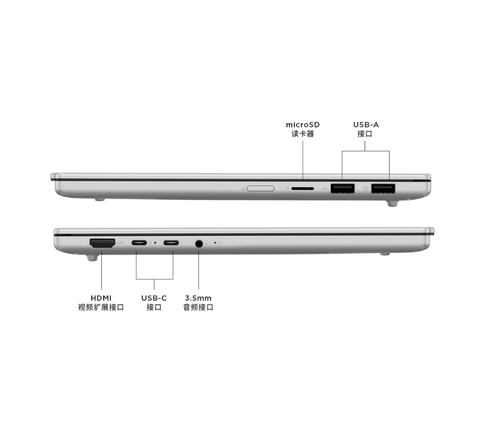 Laptop Lenovo Xiaoxin Air 13 (2026) (AI) (Intel Core 5-320 | 16GB | 512GB | 13.3 inch 2.5K 120Hz | Win 11 | Hợp kim 1.1kg | Grey) - Hàng Nhập Khẩu
