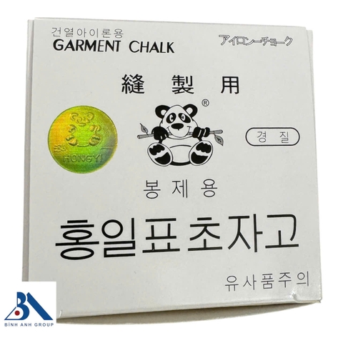 Phấn Gấu ngậm cành trúc tem vàng ( hộp 50 Viên)