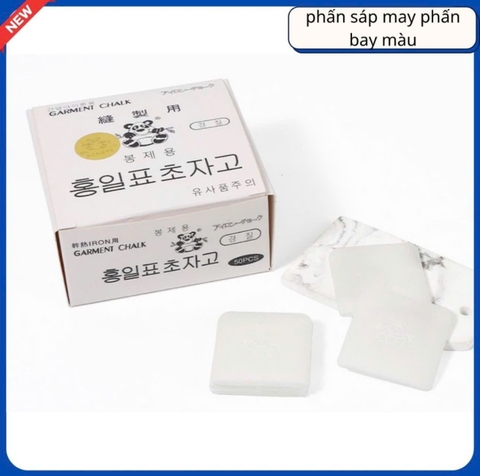 Phấn Gấu ngậm cành trúc tem vàng ( hộp 50 Viên)