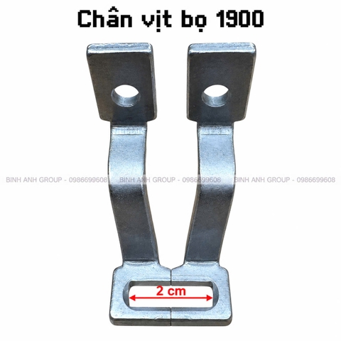 Chân vịt bọ 1900 cỡ 2cm , 2.5cm, 3.0cm, 4.0cm - 2