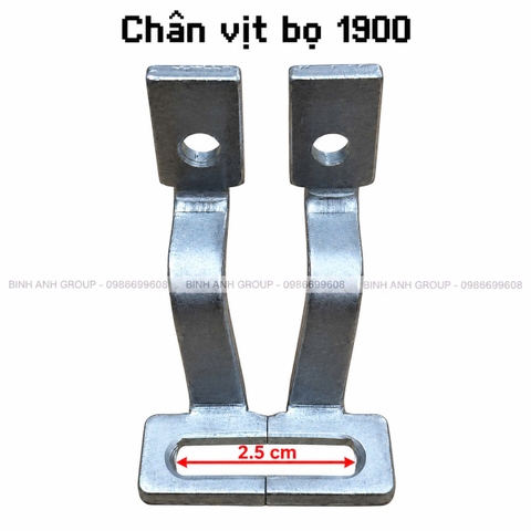 Chân vịt bọ 1900 cỡ 2cm , 2.5cm, 3.0cm, 4.0cm