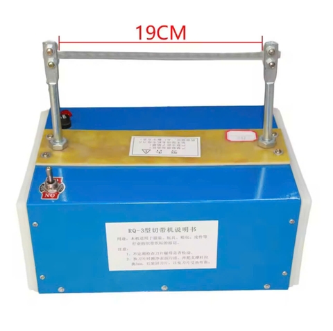 Máy cắt tem nhãn bằng nhiệt 19cm RQ - 2