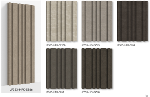 WPC 3D WALL PANEL
