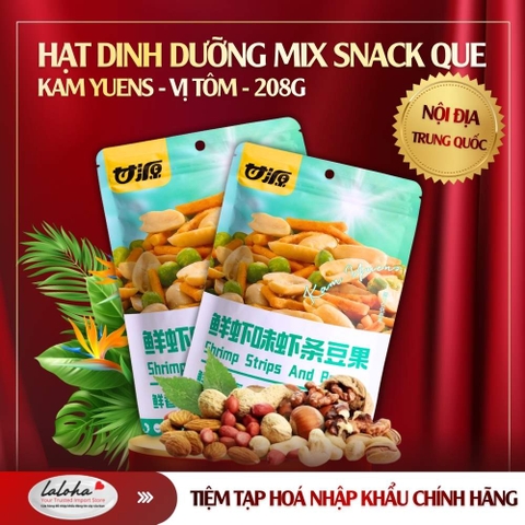 HẠT DINH DƯỠNG MIX SNACK QUE | KAM YUENS - TRUNG QUỐC | VỊ TÔM | 208G