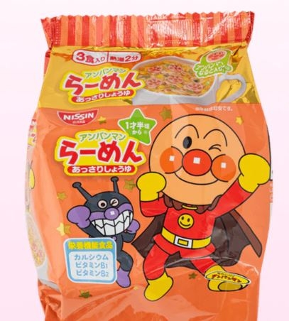 MÌ ĂN LIỀN | Nissin - NHẬT BẢN | Anpanman Ramen | 90g