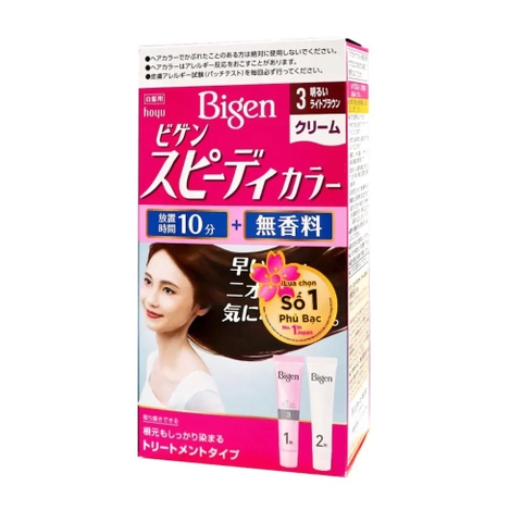 KEM NHUỘM TÓC | BIGEN SPEEDY COLOR CREAM - NHẬT BẢN | NÂU NHẠT | 80g (2 tuýp)
