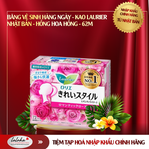 BĂNG VỆ SINH HÀNG NGÀY | KAO LAURIER - NHẬT BẢN | HỒNG HOA HỒNG | 62m