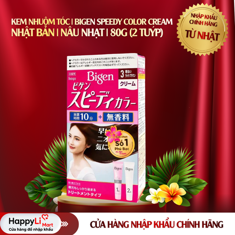 KEM NHUỘM TÓC | BIGEN SPEEDY COLOR CREAM - NHẬT BẢN | NÂU NHẠT | 80g (2 tuýp)