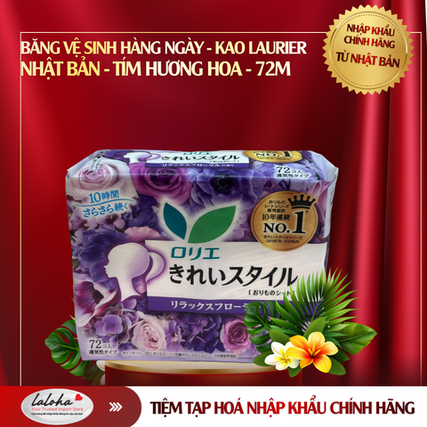 BĂNG VỆ SINH HÀNG NGÀY | KAO LAURIER _ NHẬT BẢN | TÍM HƯƠNG HOA | 72M
