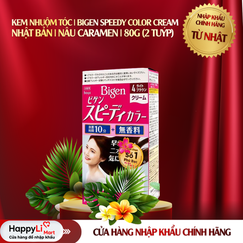 KEM NHUỘM TÓC | BIGEN SPEEDY COLOR CREAM - NHẬT BẢN | NÂU CARAMEN | 80g (2 tuýp)