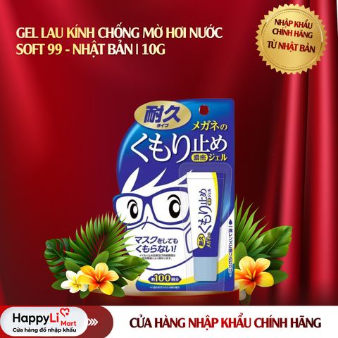 GEL LAU KÍNH CHỐNG MỜ HƠI NƯỚC | SOFT 99 - NHẬT BẢN | 10G