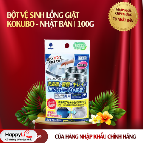 BỘT VỆ SINH LỒNG GIẶT | KOKUBO - NHẬT BẢN | 100G