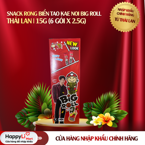 Snack Rong Biển Tao Kae Noi Big Roll - Thái Lan 15g (6 gói x 2.5g)