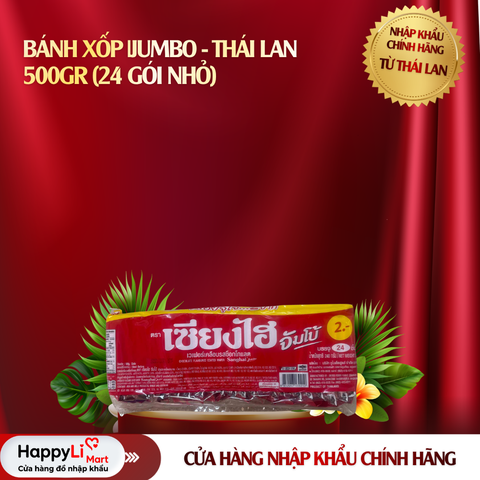 Bánh Xốp Jumbo - Thái Lan 500gr (24 gói nhỏ)