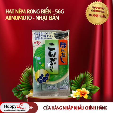 Hạt Nêm Rong Biển Ajinomoto - Nhật Bản 56gr