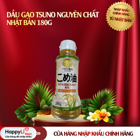 Dầu Gạo Tsuno Nguyên Chất - Nhật Bản 180g
