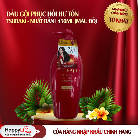 Dầu Gội Phục Hồi Hư Tổn | Tsubaki - Nhật Bản | 450ml (Màu đỏ)