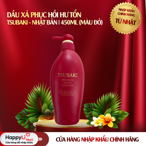 Dầu Xả Phục Hồi Hư Tổn | Tsubaki - Nhật Bản | 450ml (Màu đỏ)