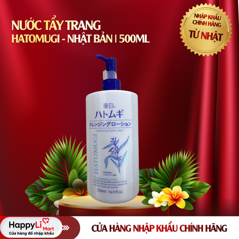 Nước Tẩy Trang | Hatomugi - Nhật Bản | 500ml