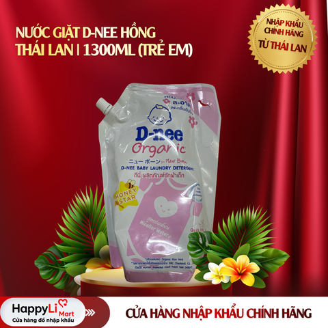 Nước Giặt D-nee Hồng | Thái Lan | 1300ml (Trẻ em)