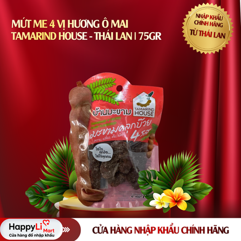 MỨT ME 4 VỊ HƯƠNG Ô MAI | TAMARIND HOUSE - THÁI LAN | 75GR