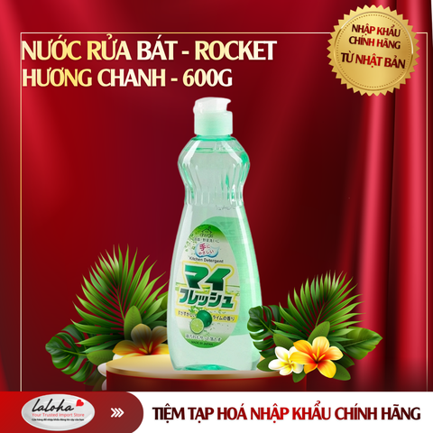 NƯỚC RỬA BÁT | ROCKET | HƯƠNG CHANH | 600g