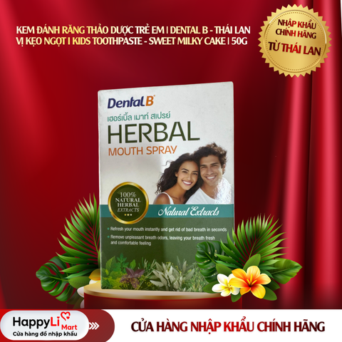 XỊT THƠM MIỆNG THẢO DƯỢC | DENTAL B - THÁI LAN | DENTAL B HERBAL MOUTH SPRAY | 25ml
