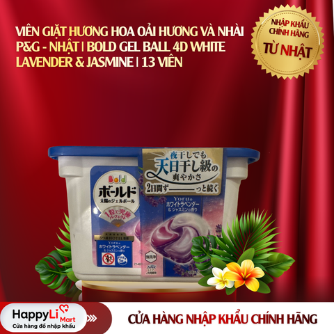 VIÊN GIẶT HƯƠNG HOA OẢI HƯƠNG VÀ NHÀI | P&G - NHẬT | BOLD GEL BALL 4D WHITE LAVENDER & JASMINE | 13 VIÊN