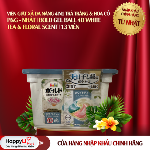 VIÊN GIẶT XẢ ĐA NĂNG 4IN1 TRÀ TRẮNG & HOA CỎ | P&G - NHẬT | BOLD GEL BALL 4D WHITE TEA & FLORAL SCENT | 13 VIÊN