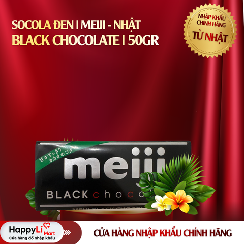 SOCOLA ĐEN | MEIJI - NHẬT | BLACK CHOCOLATE | 50GR