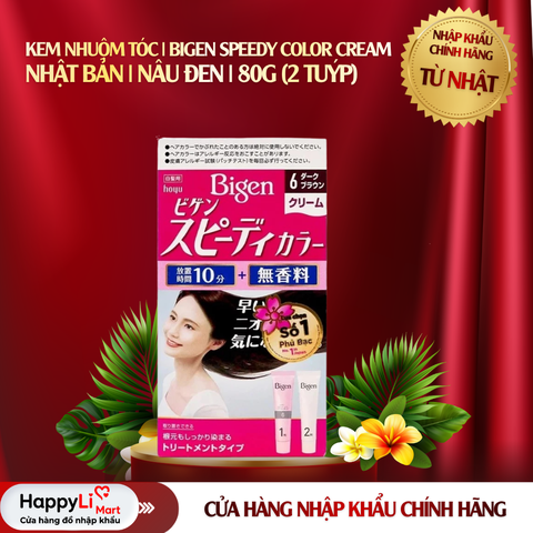 KEM NHUỘM TÓC | BIGEN SPEEDY COLOR CREAM - NHẬT BẢN | NÂU ĐEN | 80g (2 tuýp)