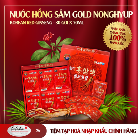 NƯỚC HỒNG SÂM GOLD NONGHYUP | KOREAN RED GINSENG - HÀN QUỐC | 30 GÓI X 70ML