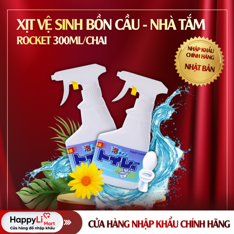 CHAI XỊT VỆ SINH BỒN CẦU-NHÀ TẮM | ROCKET - NHẬT BẢN | 300ML/CHAI (MÀU TRẮNG)
