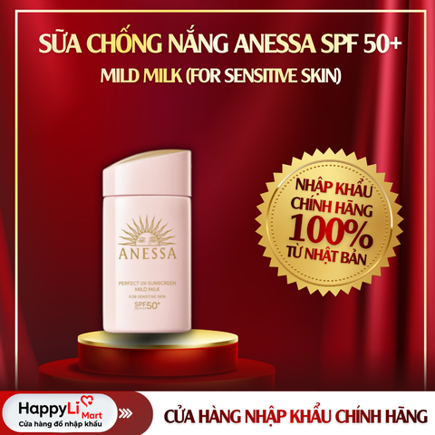 SỮA CHỐNG NẮNG | ANESSA - NHẬT | MILD MILK | DA NHẠY CẢM VÀ TRẺ EM 60ML