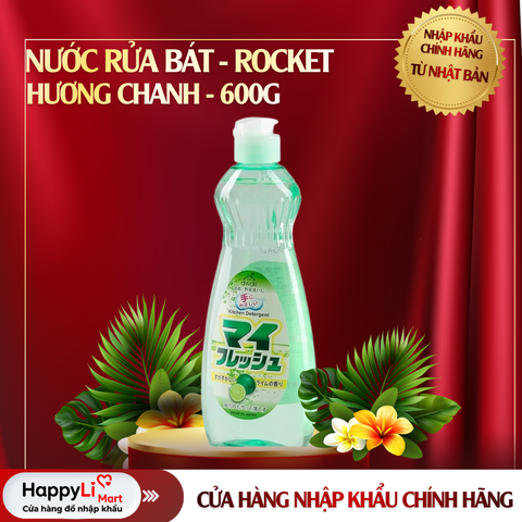 Nước rửa bát Rocker - Nhật Bản (Hương Chanh) 600gr