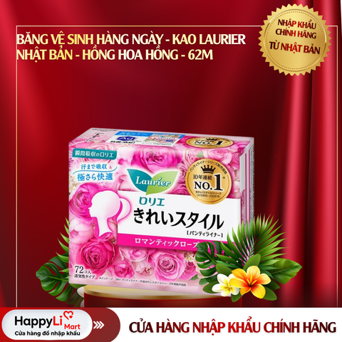 BĂNG VỆ SINH HÀNG NGÀY | KAO LAURIER - NHẬT BẢN | HỒNG HOA HỒNG | 72M
