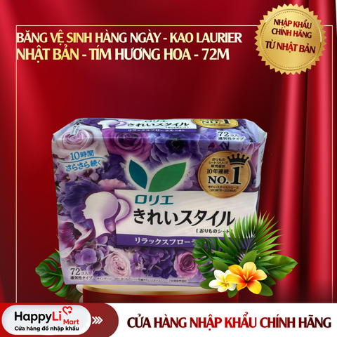 BĂNG VỆ SINH HÀNG NGÀY | KAO LAURIER - NHẬT BẢN | TÍM HƯƠNG HOA | 72M