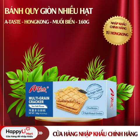 BÁNH QUY GIÒN NHIỀU HẠT | A-TASTE - HONGKONG | MUỐI BIỂN | 160G