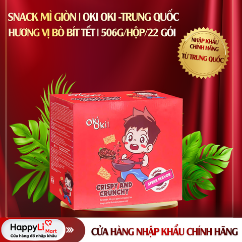 SNACK MÌ GIÒN | OKI OKI - TRUNG QUỐC | HƯƠNG BÒ BÍT TẾT | 506G/HỘP